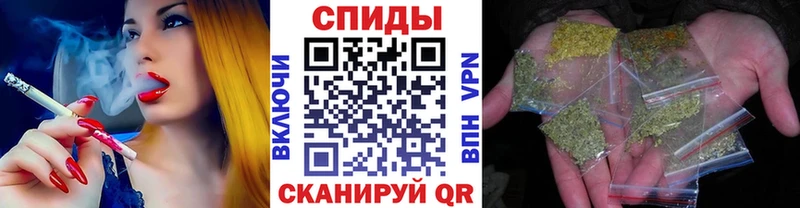 Бутират оксибутират  наркотики  Светлый 