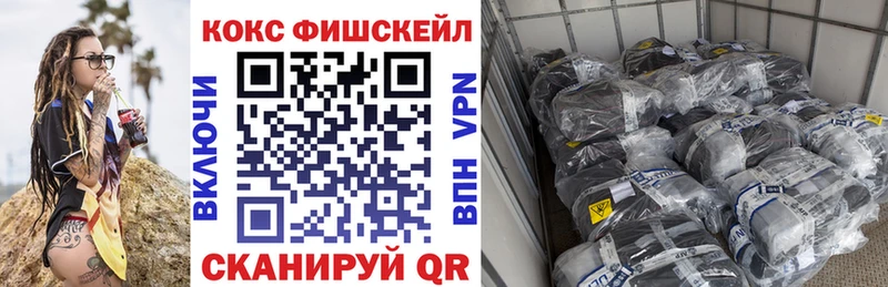 гидра как зайти  купить   Светлый  COCAIN 98% 