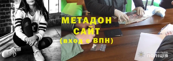 кокаин VHQ Аркадак
