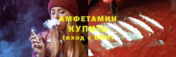 кокаин VHQ Аркадак
