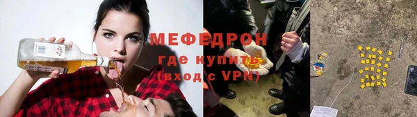 эйфоретик Арсеньев