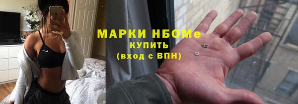 кокаин VHQ Аркадак