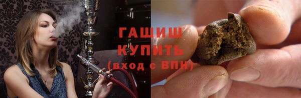 кокаин VHQ Аркадак