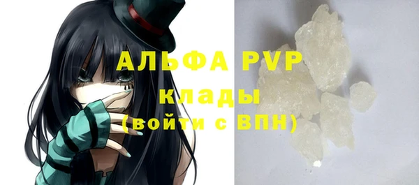 кокаин VHQ Аркадак