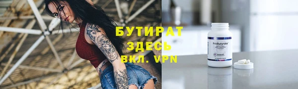 кокаин VHQ Аркадак