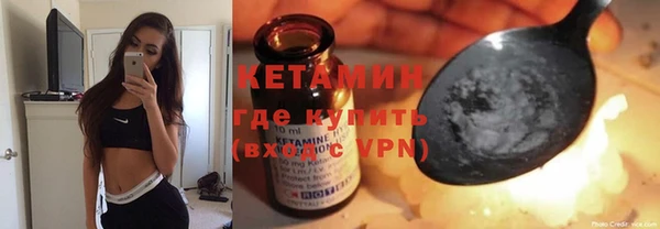 кокаин VHQ Аркадак