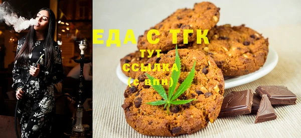 кокаин VHQ Аркадак