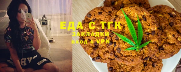 эйфоретик Арсеньев