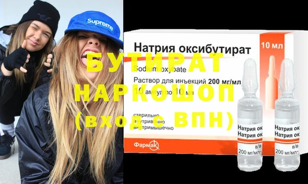 кокаин VHQ Аркадак