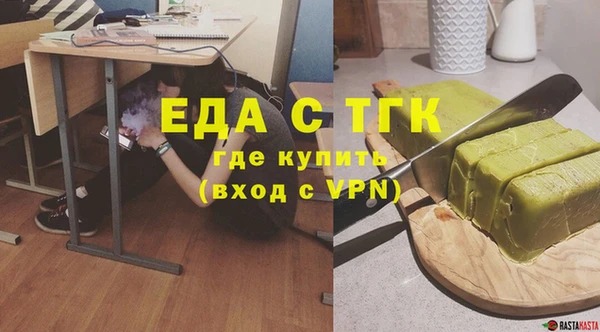кокаин VHQ Аркадак