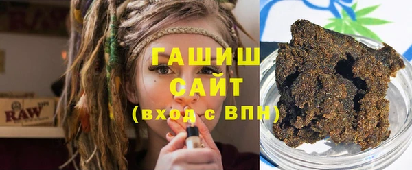 эйфоретик Арсеньев