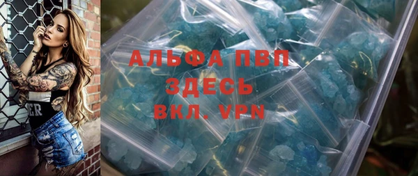 кокаин VHQ Аркадак