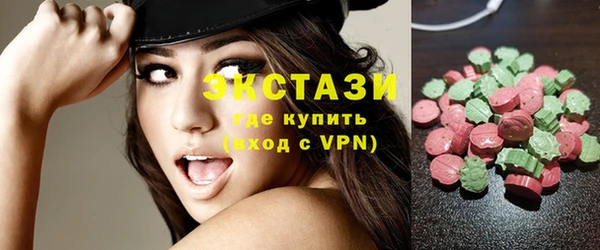 кокаин VHQ Аркадак