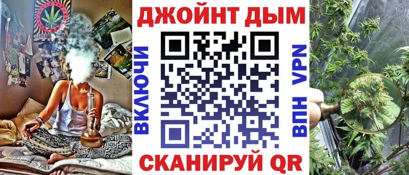 omg ссылки  Светлый  Канабис сатива 